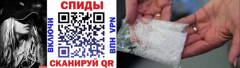 ОМГ ОМГ как войти  Ишим  АМФ VHQ 