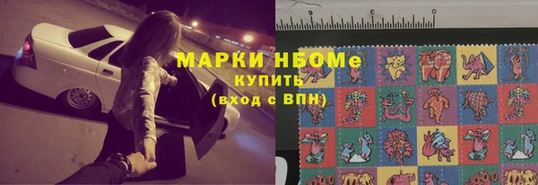 альфа пвп VHQ Дмитриев