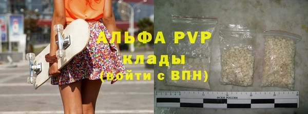 a pvp Дмитровск