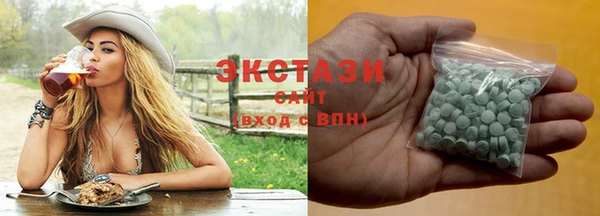 мефедрон Дмитров