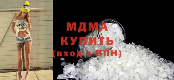прущая мука Гусев