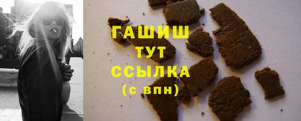 альфа пвп VHQ Дмитриев