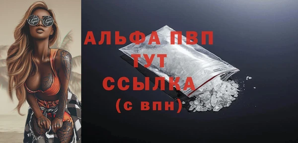прущая мука Гусев