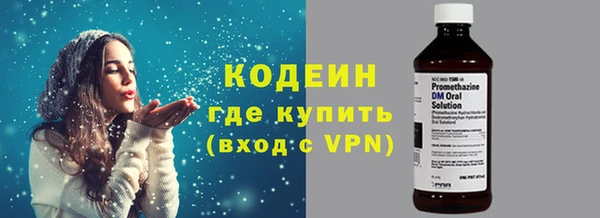a pvp Дмитровск