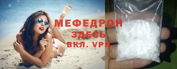 a pvp Дмитровск