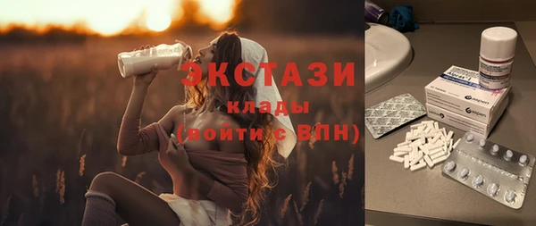 мефедрон Дмитров
