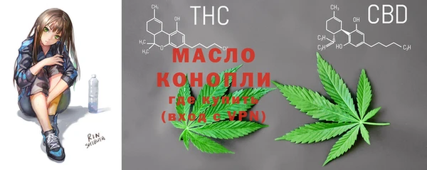 мефедрон Дмитров