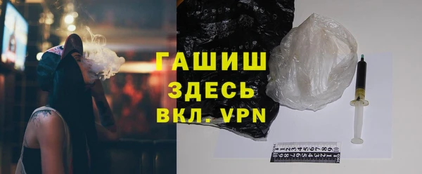 прущая мука Гусев