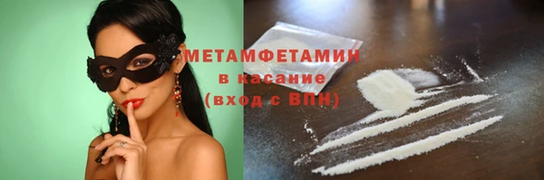 альфа пвп VHQ Дмитриев