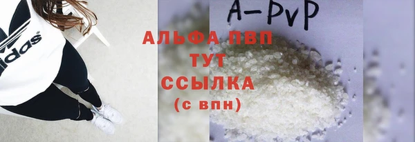 прущая мука Гусев