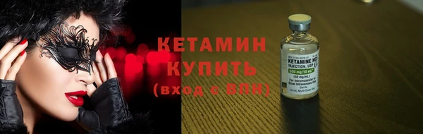 мефедрон Дмитров