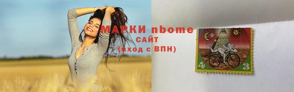 a pvp Дмитровск