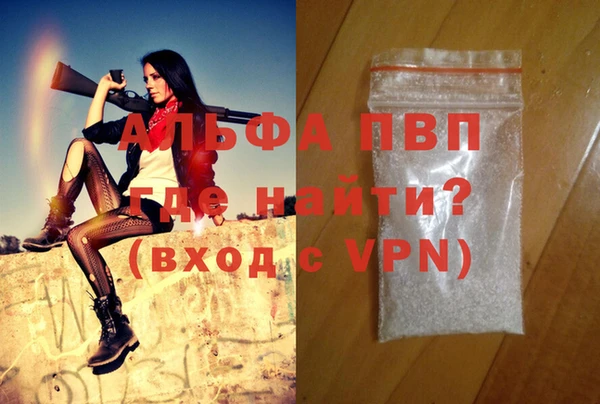 a pvp Дмитровск