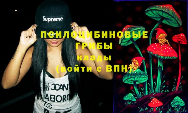 альфа пвп VHQ Дмитриев