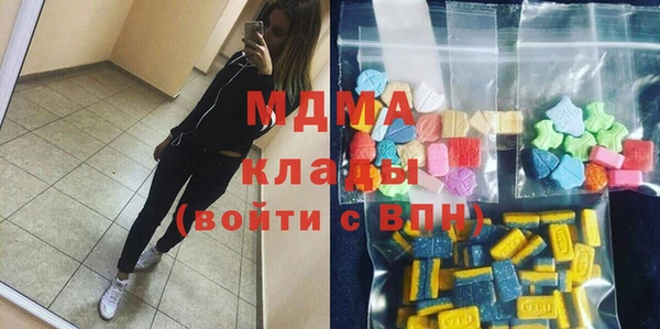 мефедрон Дмитров
