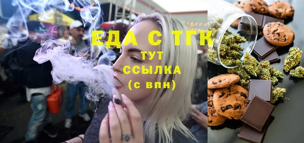 a pvp Дмитровск