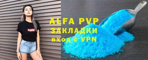 прущая мука Гусев