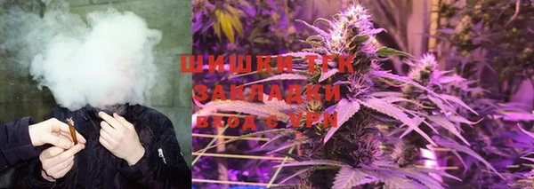 мефедрон Дмитров
