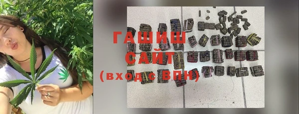 альфа пвп VHQ Дмитриев