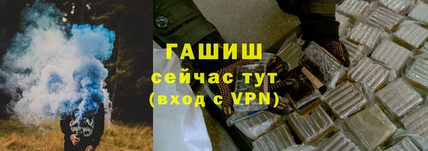 a pvp Дмитровск