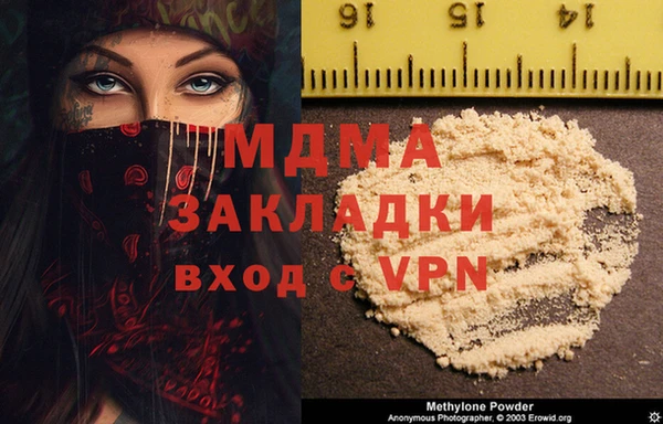 a pvp Дмитровск