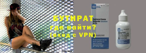 a pvp Дмитровск