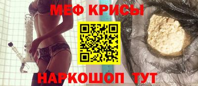 jwh Дубна