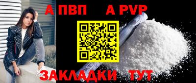 jwh Дубна