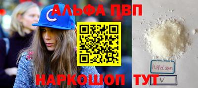 ешки Донской