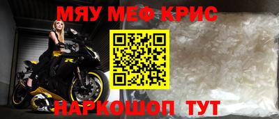 jwh Дубна