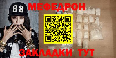 ешки Донской