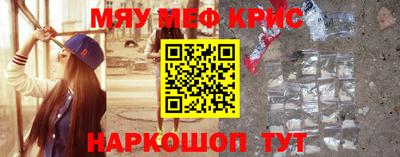 ешки Донской