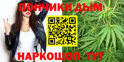 амф Донецк