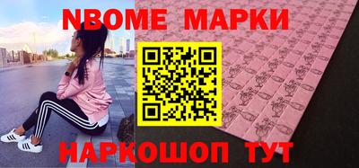 ешки Донской
