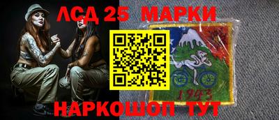 ешки Донской