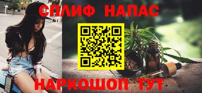 ешки Донской