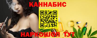 амф Донецк