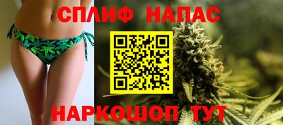 амф Донецк