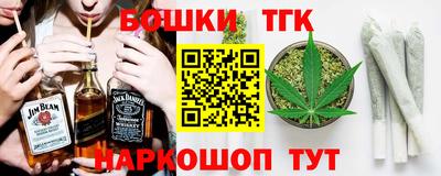 амф Донецк