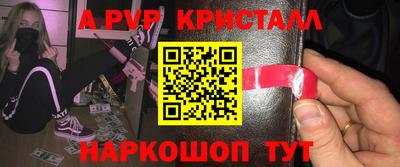 jwh Дубна