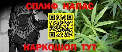 амф Донецк