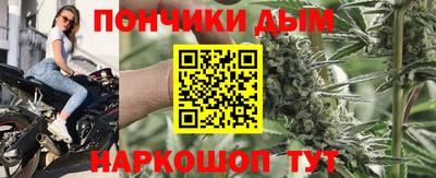 ешки Донской