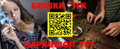 ешки Донской