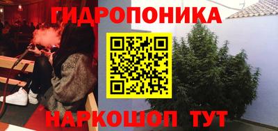 ешки Донской
