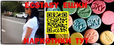 ешки Донской