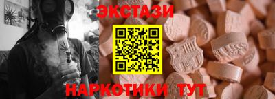 jwh Дубна