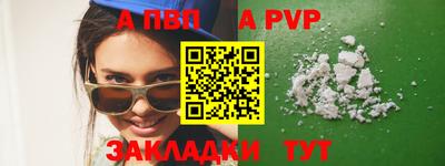 ешки Донской