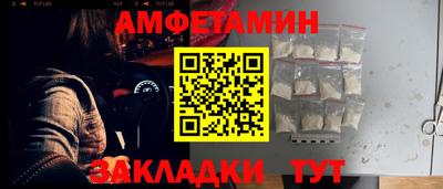jwh Дубна