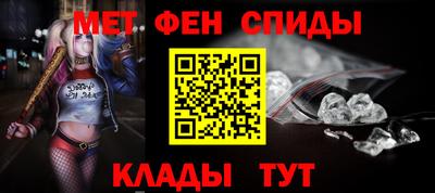 ешки Донской