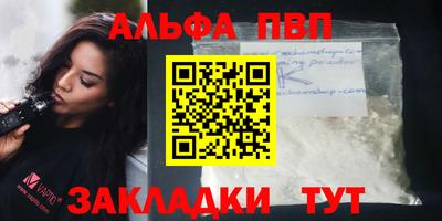 ешки Донской